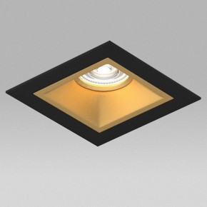 Встраиваемый светильник Lightstar Domino D51703GMOD в Березниках - berezniki.ok-mebel.com | фото 4
