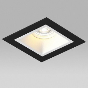Встраиваемый светильник Lightstar Domino D51706WMOD в Березниках - berezniki.ok-mebel.com | фото 4
