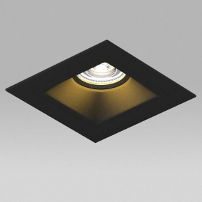 Встраиваемый светильник Lightstar Domino D51707BMOD в Березниках - berezniki.ok-mebel.com | фото 4