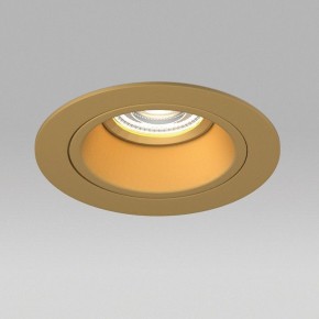 Встраиваемый светильник Lightstar Domino D61303GMOD в Березниках - berezniki.ok-mebel.com | фото 4