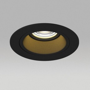 Встраиваемый светильник Lightstar Domino D61707BMOD в Березниках - berezniki.ok-mebel.com | фото 4
