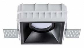 Встраиваемый светильник Lightstar Domino G214507 в Березниках - berezniki.ok-mebel.com | фото