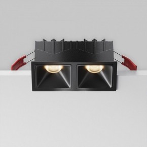 Встраиваемый светильник Maytoni Alfa LED DL043-02-10W3K-SQ-B-1 в Березниках - berezniki.ok-mebel.com | фото 8