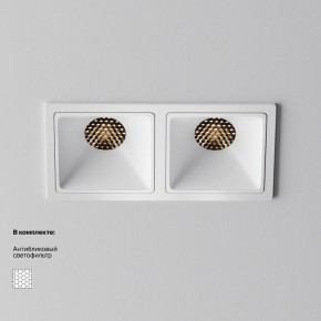 Встраиваемый светильник Maytoni Alfa LED DL043-02-10W3K-SQ-W-1 в Березниках - berezniki.ok-mebel.com | фото 4