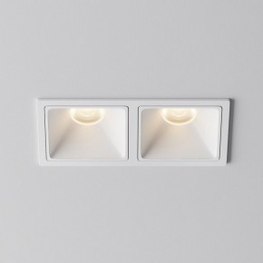 Встраиваемый светильник Maytoni Alfa LED DL043-02-10W3K-SQ-W-1 в Березниках - berezniki.ok-mebel.com | фото 6