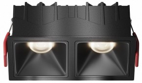 Встраиваемый светильник Maytoni Alfa LED DL043-02-10W4K-SQ-B-1 в Березниках - berezniki.ok-mebel.com | фото