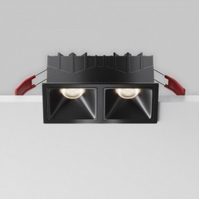 Встраиваемый светильник Maytoni Alfa LED DL043-02-10W4K-SQ-B-1 в Березниках - berezniki.ok-mebel.com | фото 8