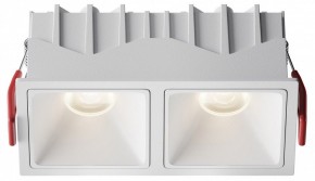 Встраиваемый светильник Maytoni Alfa LED DL043-02-10W4K-SQ-W-1 в Березниках - berezniki.ok-mebel.com | фото