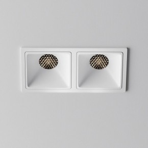 Встраиваемый светильник Maytoni Alfa LED DL043-02-10W4K-SQ-W-1 в Березниках - berezniki.ok-mebel.com | фото 3