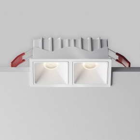 Встраиваемый светильник Maytoni Alfa LED DL043-02-10W4K-SQ-W-1 в Березниках - berezniki.ok-mebel.com | фото 7