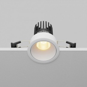 Встраиваемый светильник Maytoni Dip DL115-10W-2.7K-W в Березниках - berezniki.ok-mebel.com | фото 5