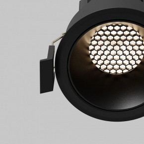 Встраиваемый светильник Maytoni Dip DL115-10W-4K-B в Березниках - berezniki.ok-mebel.com | фото 11