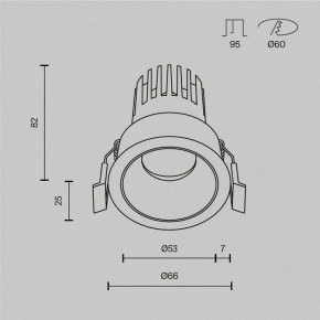 Встраиваемый светильник Maytoni Dip DL115-10W-4K-W в Березниках - berezniki.ok-mebel.com | фото 10