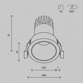 Встраиваемый светильник Maytoni Dip DL116-10W-2.7K-W в Березниках - berezniki.ok-mebel.com | фото 10