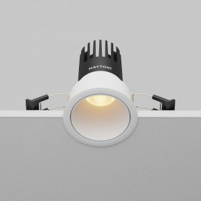 Встраиваемый светильник Maytoni Dip DL116-10W-2.7K-W в Березниках - berezniki.ok-mebel.com | фото 5
