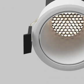 Встраиваемый светильник Maytoni Dip DL116-10W-4K-W в Березниках - berezniki.ok-mebel.com | фото 12
