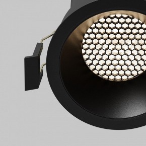 Встраиваемый светильник Maytoni Dip DL117-15W-4K-B в Березниках - berezniki.ok-mebel.com | фото 11