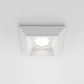 Встраиваемый светильник Maytoni Gyps Modern DL005-1-01-W-1 в Березниках - berezniki.ok-mebel.com | фото 2