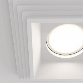 Встраиваемый светильник Maytoni Gyps Modern DL005-1-01-W-1 в Березниках - berezniki.ok-mebel.com | фото 7