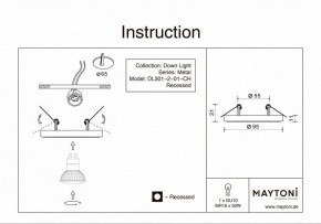 Встраиваемый светильник Maytoni Metal DL301-2-01-CH в Березниках - berezniki.ok-mebel.com | фото 5