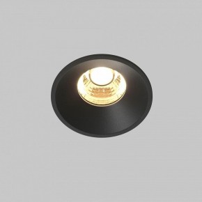 Встраиваемый светильник Maytoni Round DL058-7W2.7K-B в Березниках - berezniki.ok-mebel.com | фото 3