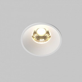Встраиваемый светильник Maytoni Round DL058-7W2.7K-W в Березниках - berezniki.ok-mebel.com | фото 3