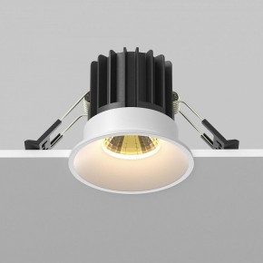 Встраиваемый светильник Maytoni Round DL058-7W2.7K-W в Березниках - berezniki.ok-mebel.com | фото 4