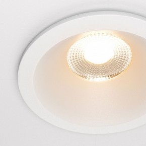 Встраиваемый светильник Maytoni Zoom DL034-01-12W2.7K-W в Березниках - berezniki.ok-mebel.com | фото 6