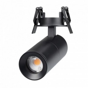 Встраиваемый светильник на штанге Arlight LGD-ARTEMIS-BUILT-FLAP-R55-12W 051795 в Березниках - berezniki.ok-mebel.com | фото 2
