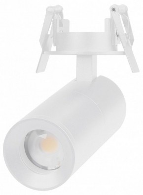 Встраиваемый светильник на штанге Arlight LGD-ARTEMIS-BUILT-FLAP-R55-12W 051797 в Березниках - berezniki.ok-mebel.com | фото 2