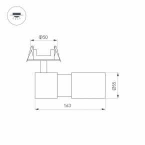 Встраиваемый светильник на штанге Arlight LGD-ARTEMIS-BUILT-FLAP-R55-12W 051797 в Березниках - berezniki.ok-mebel.com | фото 4