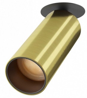 Встраиваемый светильник на штанге Maytoni FOCUS LED C053CL-L12W2.7K-W-BS в Березниках - berezniki.ok-mebel.com | фото