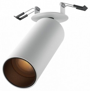 Встраиваемый светильник на штанге Maytoni FOCUS LED C053CL-L12W2.7K-W-W в Березниках - berezniki.ok-mebel.com | фото