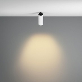 Встраиваемый светильник на штанге Maytoni FOCUS LED C053CL-L12W2.7K-W-W в Березниках - berezniki.ok-mebel.com | фото 4
