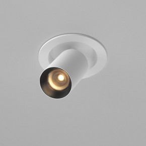 Встраиваемый светильник на штанге Maytoni FOCUS LED C071CL-7W2.7K-WB в Березниках - berezniki.ok-mebel.com | фото