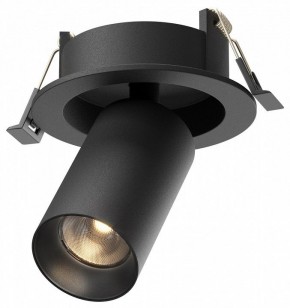 Встраиваемый светильник на штанге Maytoni FOCUS LED C071CL-7W3K-B в Березниках - berezniki.ok-mebel.com | фото