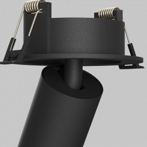 Встраиваемый светильник на штанге Maytoni FOCUS LED C071CL-7W3K-B в Березниках - berezniki.ok-mebel.com | фото 11