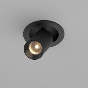 Встраиваемый светильник на штанге Maytoni FOCUS LED C071CL-7W3K-B в Березниках - berezniki.ok-mebel.com | фото 2