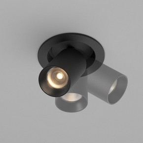 Встраиваемый светильник на штанге Maytoni FOCUS LED C071CL-7W3K-B в Березниках - berezniki.ok-mebel.com | фото 4