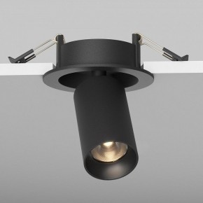 Встраиваемый светильник на штанге Maytoni FOCUS LED C071CL-7W3K-B в Березниках - berezniki.ok-mebel.com | фото 5