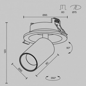 Встраиваемый светильник на штанге Maytoni FOCUS LED C071CL-7W3K-B в Березниках - berezniki.ok-mebel.com | фото 7