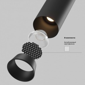 Встраиваемый светильник на штанге Maytoni FOCUS LED C071CL-7W3K-B в Березниках - berezniki.ok-mebel.com | фото 8