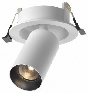 Встраиваемый светильник на штанге Maytoni FOCUS LED C071CL-7W3K-WB в Березниках - berezniki.ok-mebel.com | фото
