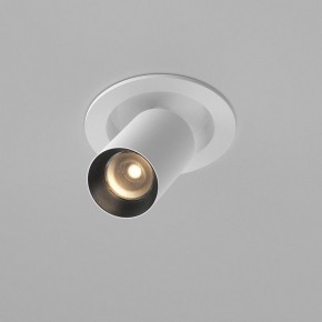 Встраиваемый светильник на штанге Maytoni FOCUS LED C071CL-7W3K-WB в Березниках - berezniki.ok-mebel.com | фото 2