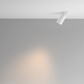 Встраиваемый светильник на штанге Maytoni FOCUS LED C071CL-7W3K-WB в Березниках - berezniki.ok-mebel.com | фото 3