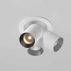 Встраиваемый светильник на штанге Maytoni FOCUS LED C071CL-7W3K-WB в Березниках - berezniki.ok-mebel.com | фото 4