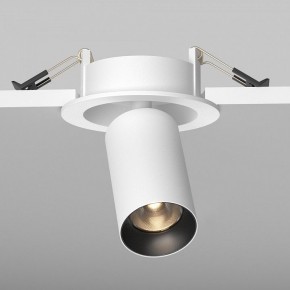 Встраиваемый светильник на штанге Maytoni FOCUS LED C071CL-7W3K-WB в Березниках - berezniki.ok-mebel.com | фото 5