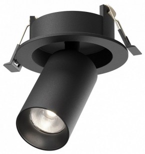 Встраиваемый светильник на штанге Maytoni FOCUS LED C071CL-7W4K-B в Березниках - berezniki.ok-mebel.com | фото