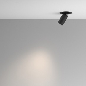 Встраиваемый светильник на штанге Maytoni FOCUS LED C071CL-7W4K-B в Березниках - berezniki.ok-mebel.com | фото 4