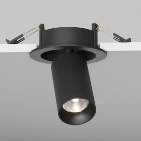 Встраиваемый светильник на штанге Maytoni FOCUS LED C071CL-7W4K-B в Березниках - berezniki.ok-mebel.com | фото 5
